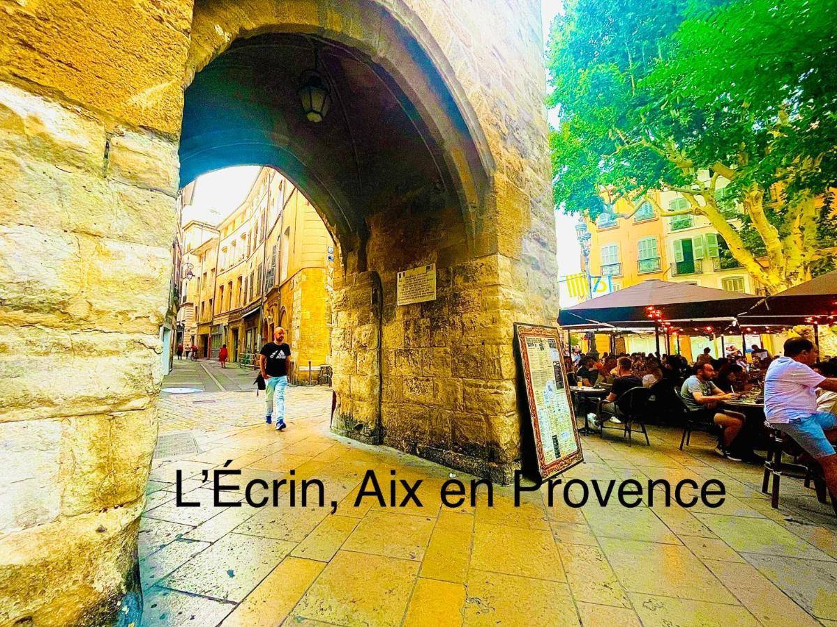 L'ecrin * Aix-en-Provence