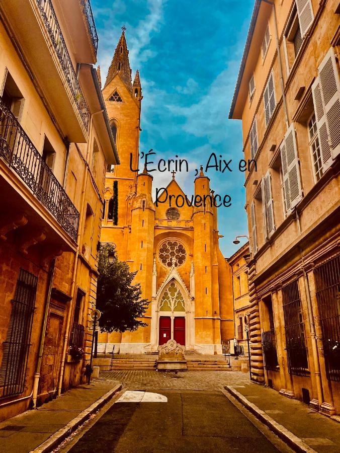 Apartment L'ecrin
