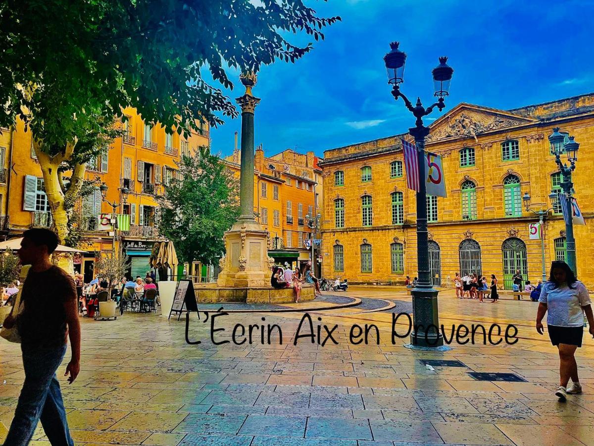 L'ecrin * Aix-en-Provence