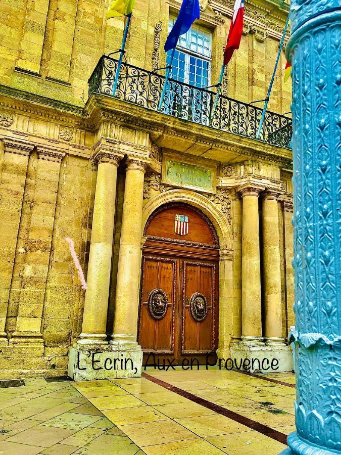 L'ecrin Aix-en-Provence