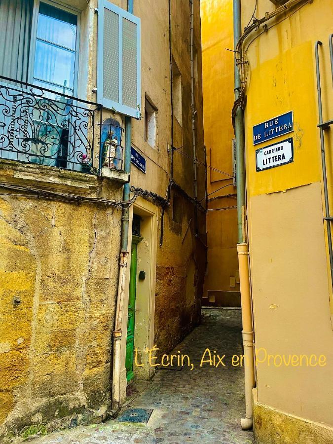 Apartment L'ecrin Aix-en-Provence